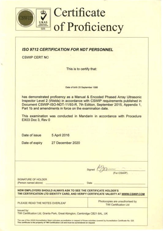 CCIC Shaanxi-testing ,inspection,certification,verification